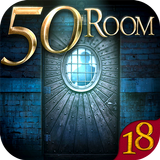 Can you escape the 100 room 18 أيقونة