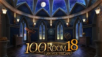 Can you escape the 100 room 18 syot layar 2