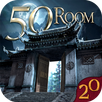 Can you escape the 50 room 20 APK