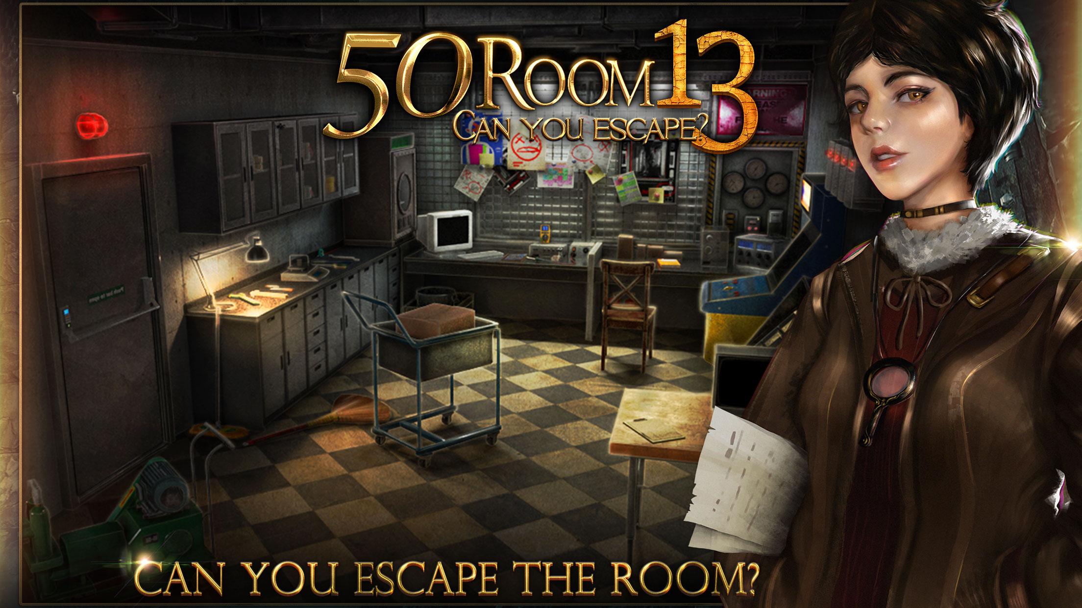 Room 13 игра