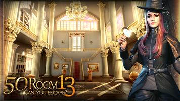 Can you escape the 100 room 13 ภาพหน้าจอ 2