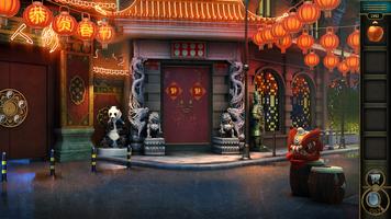 Can you escape the 50 room 19 پوسٹر
