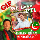 PTI Animated Photo Frame 2024 APK