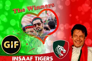 PTI Animated Photo Frame 2024 screenshot 2