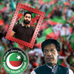 ”PTI Photo Frame - PIP 2024