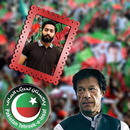 PTI Photo Frame - PIP 2024 APK
