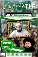 TLP Photo Frame - PIP 2024 poster