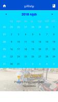 Calendar Kh Affiche