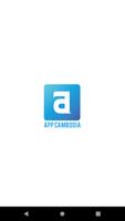 App Cambodia captura de pantalla 3