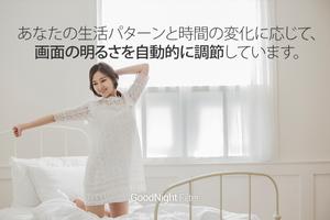 お休みフィルタ ポスター