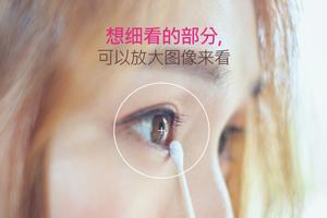 生活镜 截图 1
