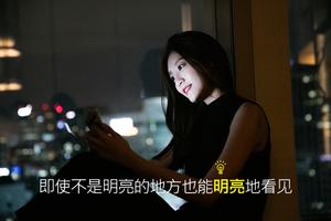 生活镜 截图 2