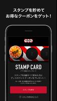 TGI FRIDAYS JAPAN ảnh chụp màn hình 2