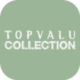 イオンのトップバリュ生まれのカジュアルファッション أيقونة
