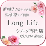 上質なシルクパジャマのレディース通販【Long Life】 icono