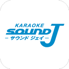 SOUND J 圖標