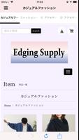 Edging Supply｜プチプラファッション・アクセ通販 capture d'écran 1