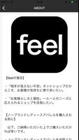 プチプラで可愛いレディースアパレルのファッション通販feel screenshot 2