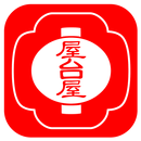 屋台屋 博多劇場 公式アプリ APK