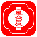 屋台屋 博多劇場 公式アプリ