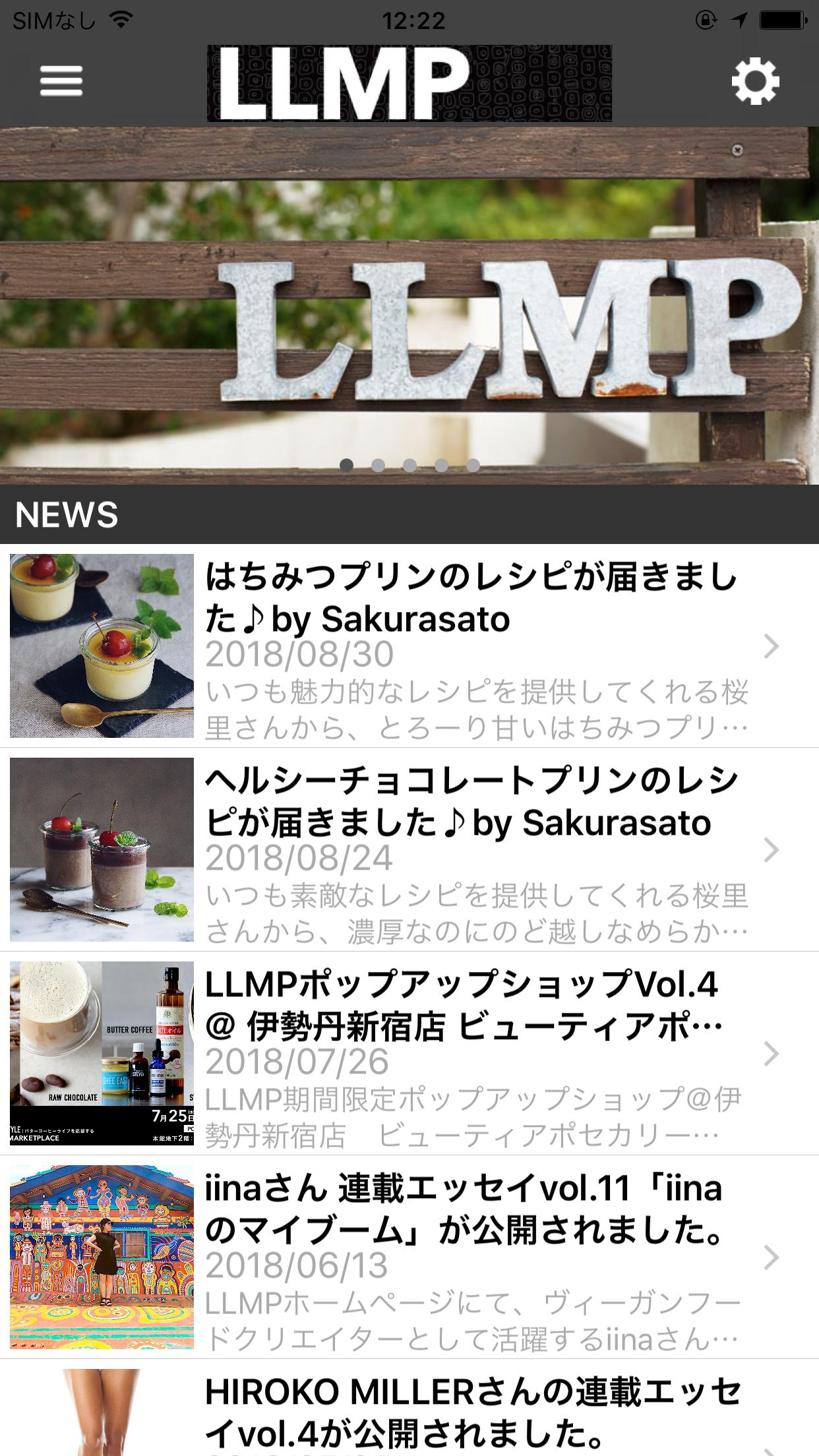 スーパーフード ローフード オーガニック食材通販 Llmp For Android Apk Download
