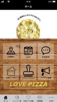 PIZZA & WINE CONA 【公式アプリ】 bài đăng