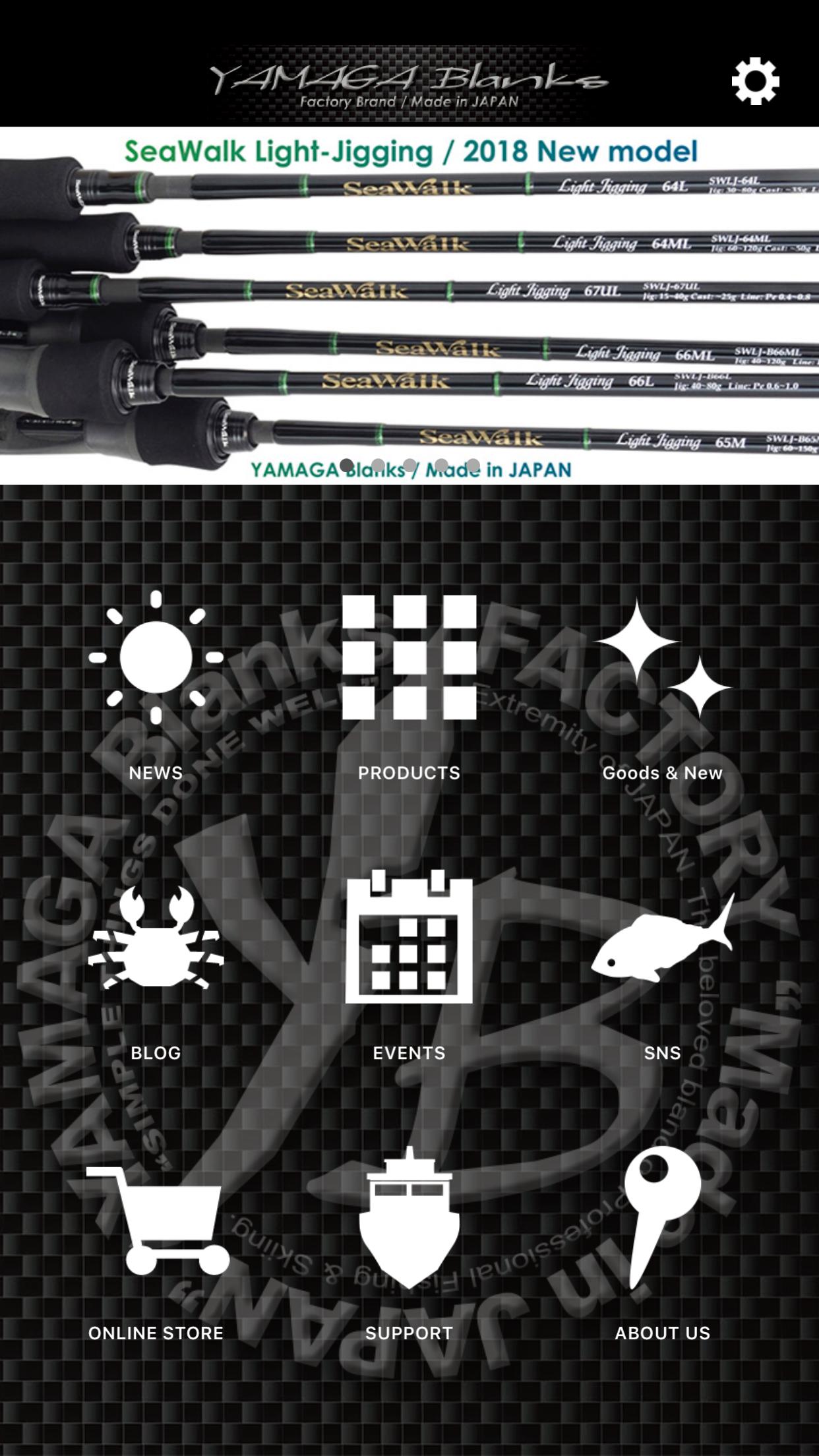 釣竿 フィッシングロッドメーカー Yamaga Blanks Para Android Apk Baixar 釣竿 フィッシングロッドメーカー Yamaga Blanks Para Android Apk Baixar