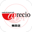 コミック＆インターネット 複合カフェ アプレシオ 梅田店