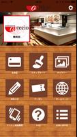コミック＆インターネット 複合カフェ アプレシオ 梅田店 gönderen