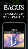 BAGUS(バグース)公式 海報