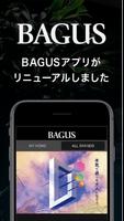 BAGUS(バグース)公式 bài đăng