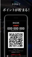 BAGUS(バグース)公式 ảnh chụp màn hình 2