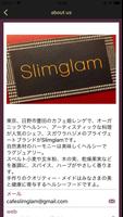 Slimglam｜ヘルシーで高品位な焼き菓子のお取り寄せ通販 capture d'écran 1