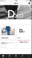 DOLO poster