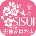 SISUI 京都室町京きもの店 振袖 袴 男紋服 フォーマル