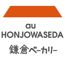 au HONJOWASEDA スタンプカードアプリ APK