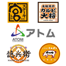 アトム 公式アプリ APK