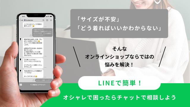 コーディネート毎日更新 メンズファッション通販アプリdcollection Dlya Android Skachat Apk コーディネート毎日更新 メンズファッション通販アプリdcollection Dlya Android Skachat Apk