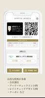 Poster 相鉄ホテルズ宿泊予約｜SOTETSU HOTELS CLUB