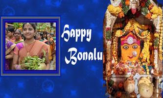 Bonalu 2018 Photo Frames تصوير الشاشة 1