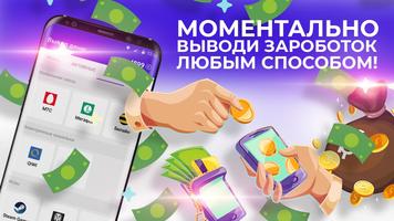 AppCenter скриншот 1