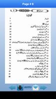 Tibb-e-Nabwi PBUH 截图 3