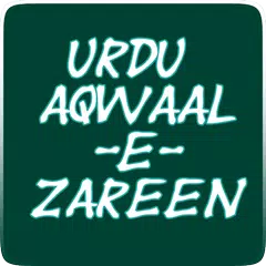 Descargar XAPK de Urdu Aqwaal-e-Zareen Quotes