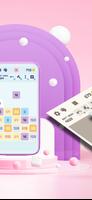1 Schermata 2048 Block Number Puzzle