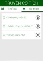 Truyện Cổ Tích screenshot 1