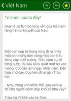 Truyện Cổ Tích Screenshot 3