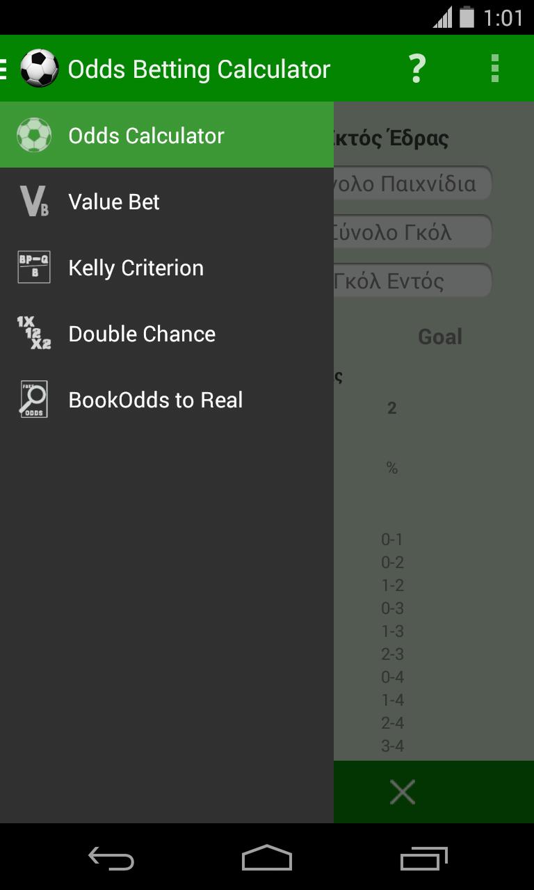 16++ Horse betting calculator app best tips 