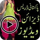 Pakistani Dress Design APK