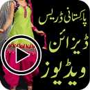Pakistani Dress Design aplikacja