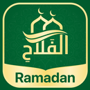 Alfalah: Quran Athan Prayer APK
